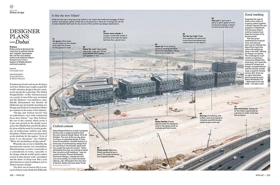 Monocle Magazine UK Tearsheet